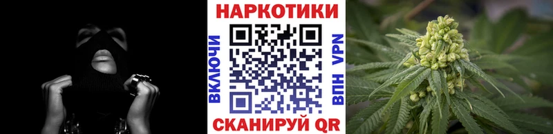 Что такое Октябрьск Каннабис  APVP  Меф мяу мяу 