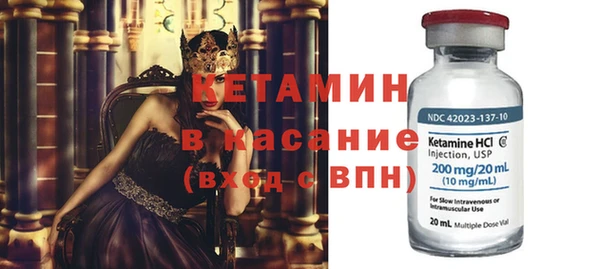 мефедрон Аркадак