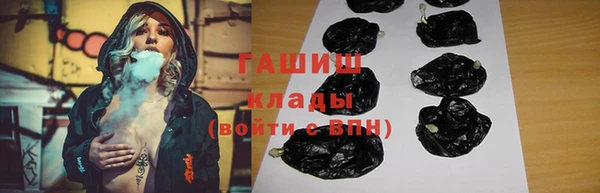 стафф Арсеньев