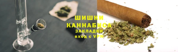 скорость Алзамай