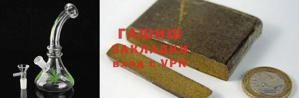 мефедрон Аркадак