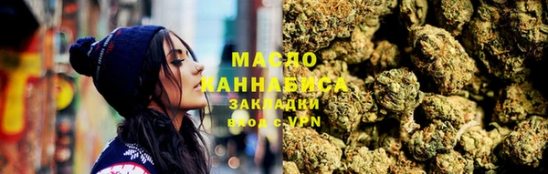 мефедрон Аркадак
