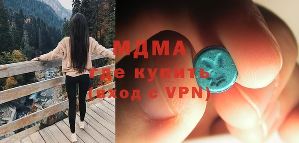 мефедрон Аркадак