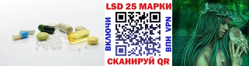 ЛСД экстази ecstasy  Октябрьск 