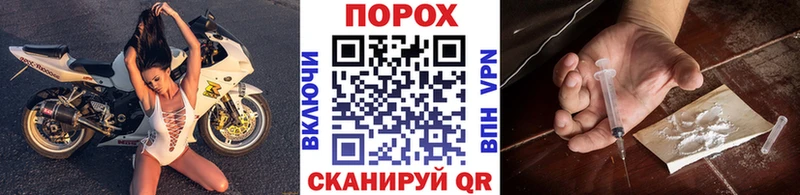 Первитин пудра  Октябрьск 