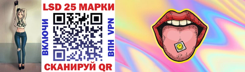 купить наркотики цена  Октябрьск  Марки NBOMe 1,8мг 
