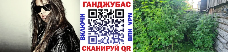 Бошки марихуана гибрид  Октябрьск 
